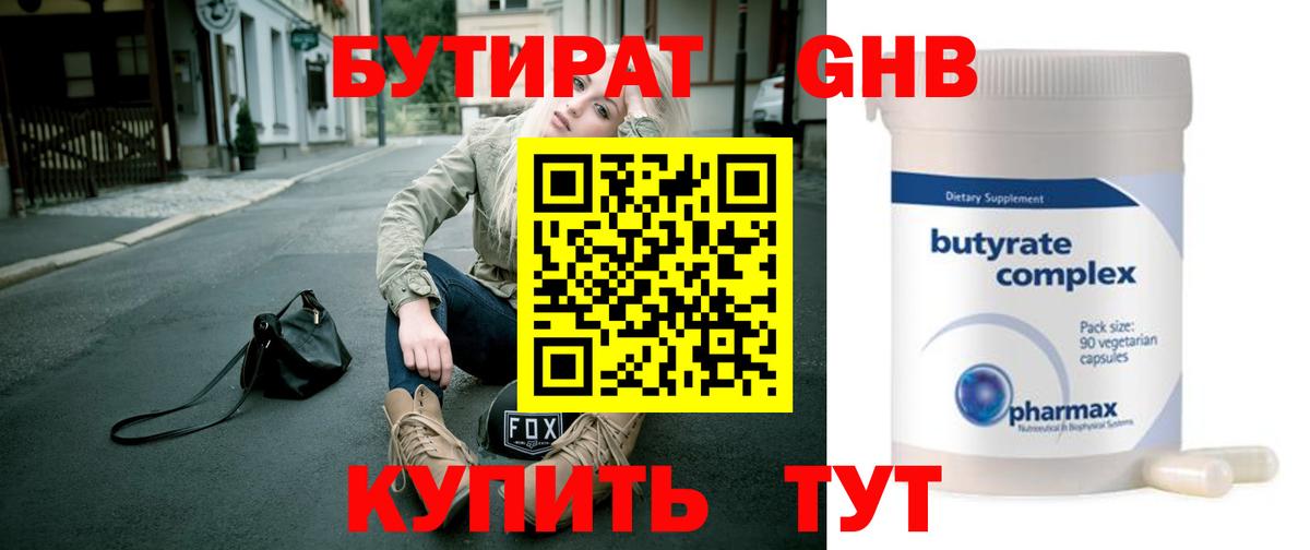 А ПВП Дедовск