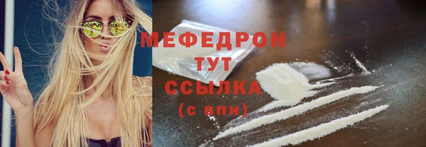 2c-b Гусев