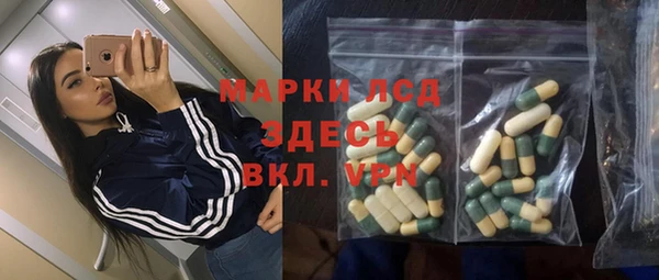 2c-b Гусев