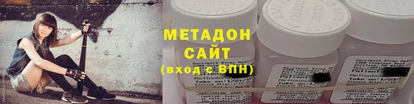 2c-b Гусев