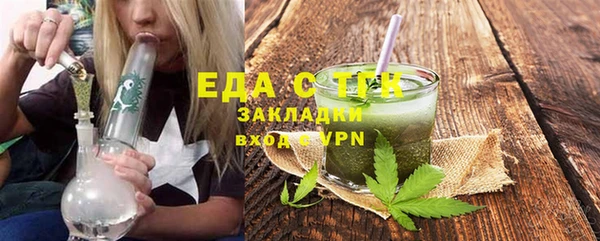 2c-b Гусев