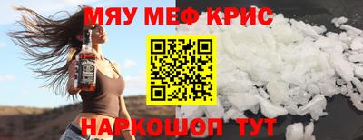 хмурый Малоярославец