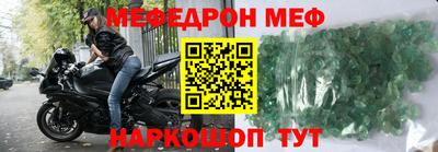 хмурый Малоярославец
