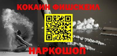 хмурый Малоярославец