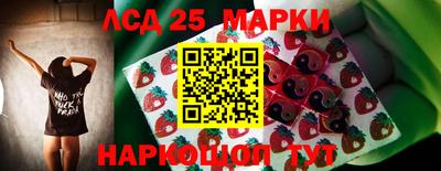 меф Гусь-Хрустальный