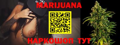 индика Мариинск