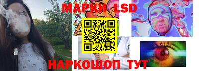 apvp Можайск