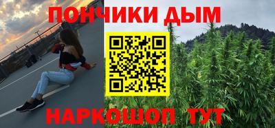 меф Гусь-Хрустальный