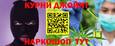 меф Гусь-Хрустальный