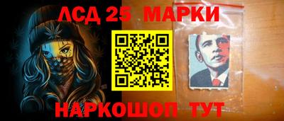 меф Гусь-Хрустальный