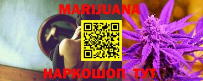 хмурый Малоярославец