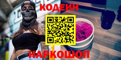 индика Мариинск