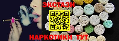 хмурый Малоярославец