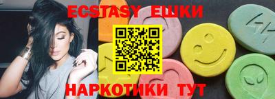 хмурый Малоярославец