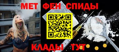 индика Мариинск