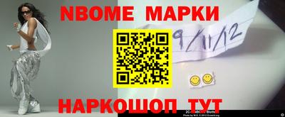 хмурый Малоярославец