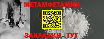 наркотики Малгобек