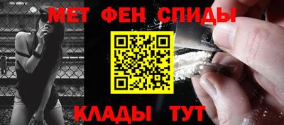 наркотики Малгобек
