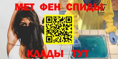 индика Мариинск