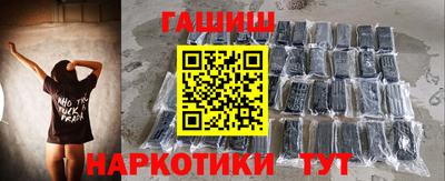 индика Мариинск