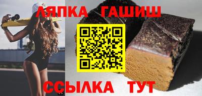 индика Мариинск