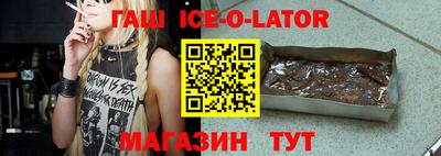 индика Мариинск