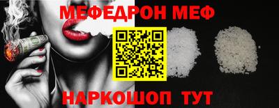 героин Моздок