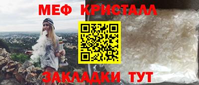 наркотики Малгобек