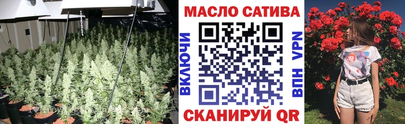 Купить закладки  Дедовск  Дистиллят ТГК вейп с тгк 
