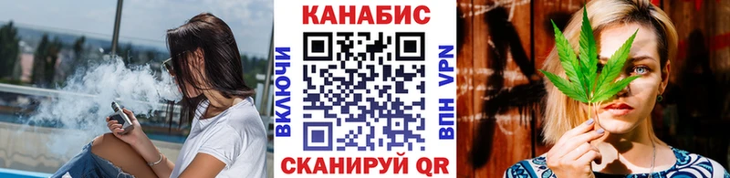 Купить где  Дедовск  Марихуана марихуана 
