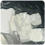 Кокаин Колумбия  Cocaine Colombia  VHQ 99% (fishscale) в Дедовске