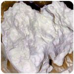 Кокаин Боливия Cocaine Bolivia  VHQ 97,1% в Дедовске